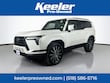  LEXUS GX 550