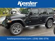 Jeep Wrangler Unlimited 4xe