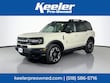  Ford Bronco Sport