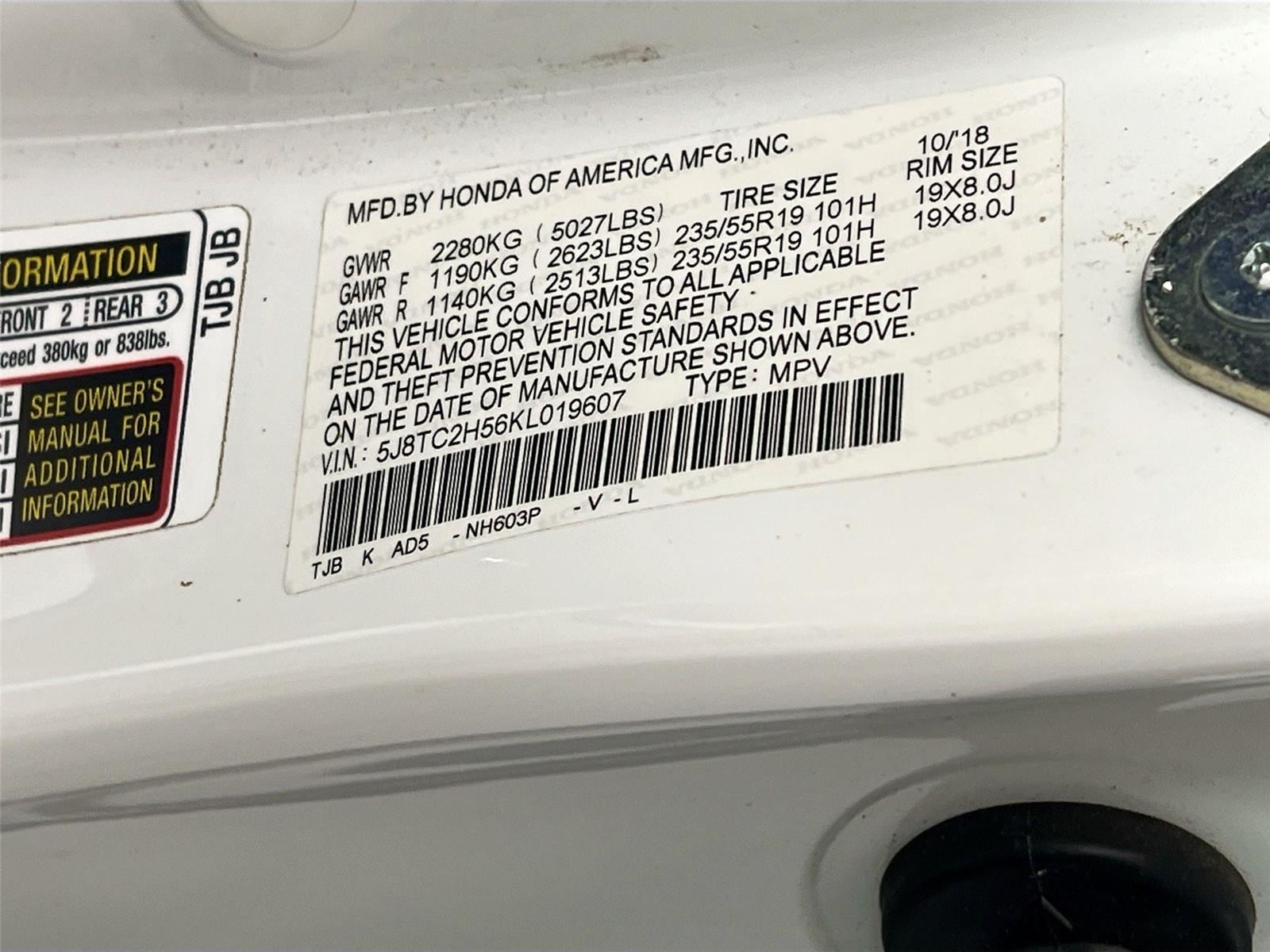 2019 Acura RDX Technology Package - Photo 31