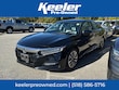 Honda Accord Hybrid