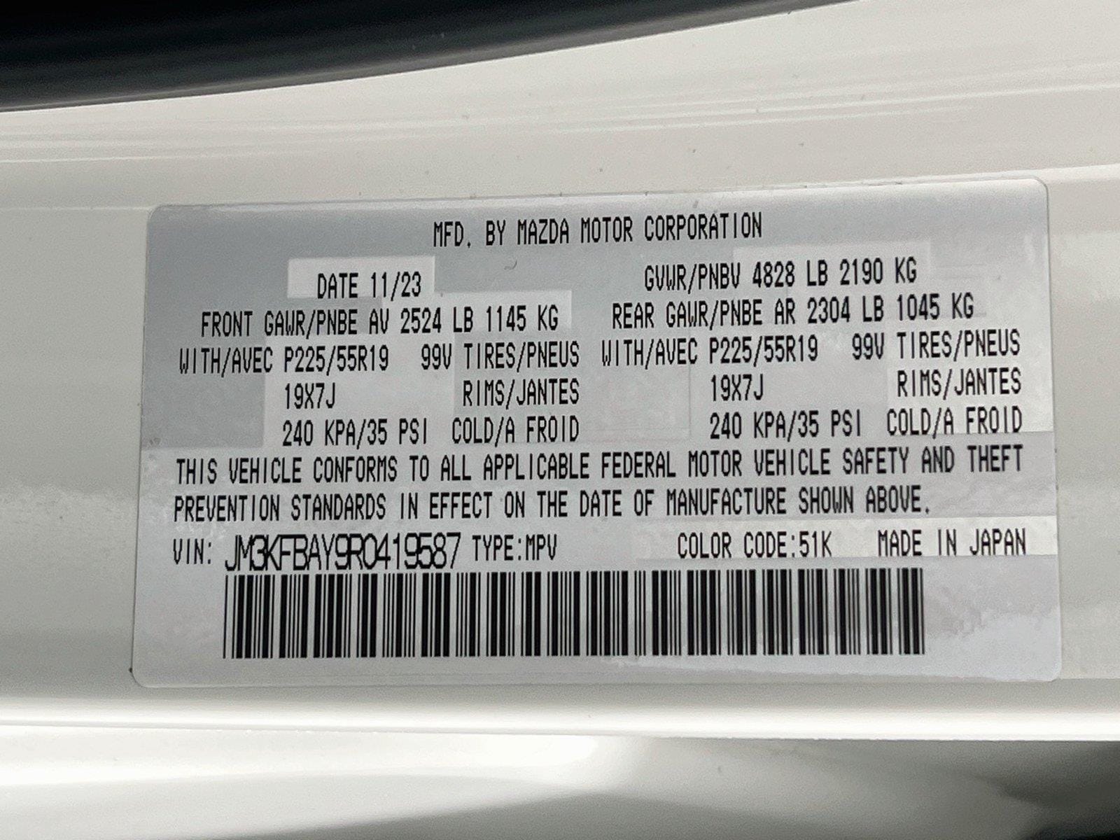 2024 Mazda CX-5 Carbon Turbo - Photo 33