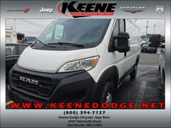 2023 Ram Promaster 2500 Base Cargo Van