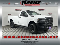 2026 Ram 2500 TRADESMAN REGULAR CAB 4X4 8' BOX Pickup