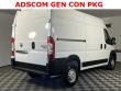 2025 Ram ProMaster PROMASTER 2500 TRADESMAN CARGO VAN HIGH ROOF 136' Cargo Van