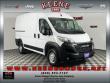 2026 Ram ProMaster PROMASTER 2500 TRADESMAN CARGO VAN HIGH ROOF 136' Cargo Van