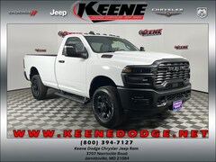 2026 Ram 2500 TRADESMAN REGULAR CAB 4X4 8' BOX Pickup