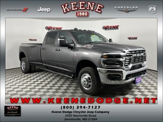2026 Ram 3500 TRADESMAN CREW CAB 4X4 8' BOX Pickup