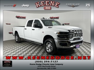 2026 Ram 3500 TRADESMAN CREW CAB 4X4 8' BOX Pickup