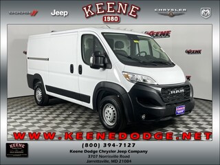 2025 Ram ProMaster PROMASTER 3500 TRADESMAN CARGO VAN LOW ROOF 136' W Cargo Van