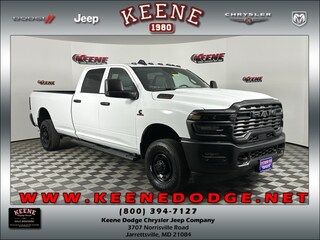 2025 Ram 2500 TRADESMAN CREW CAB 4X4 8' BOX Pickup