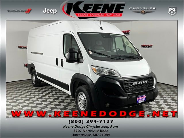 2025 RAM ProMaster Cargo Van