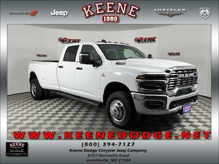 2026 Ram 3500 TRADESMAN CREW CAB 4X4 8' BOX Pickup