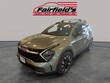 Kia Sportage Plug-In Hybrid