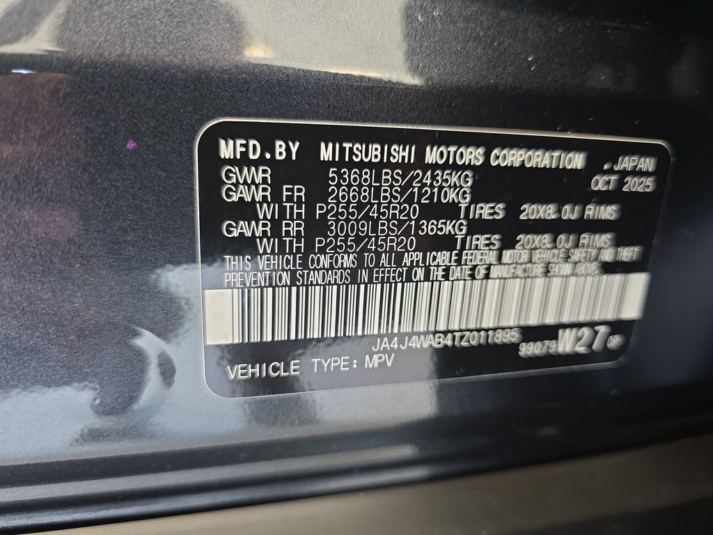 2026 Mitsubishi Outlander SEL - Photo 29