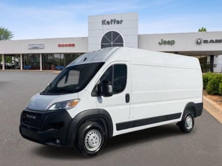 2026 Ram ProMaster PROMASTER 2500 TRADESMAN CARGO VAN HIGH ROOF 159' Cargo Van