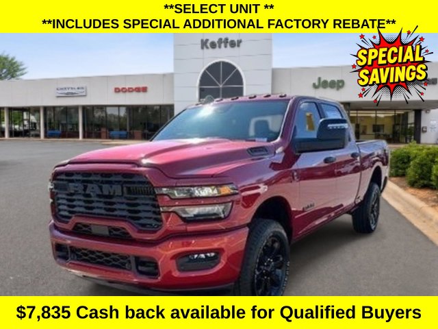 2026 Ram 2500 Pickup 