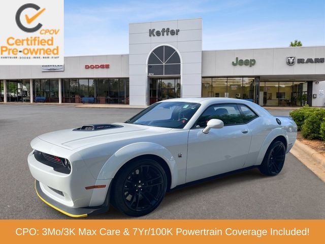 2023 Dodge Challenger