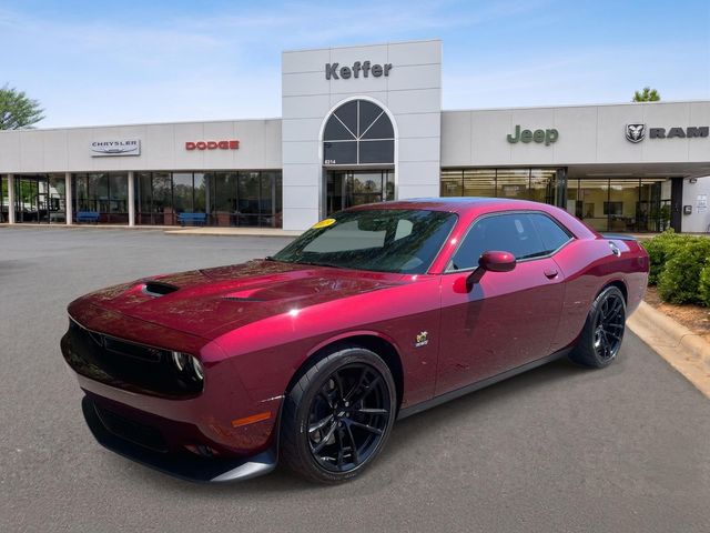 2023 Dodge Challenger