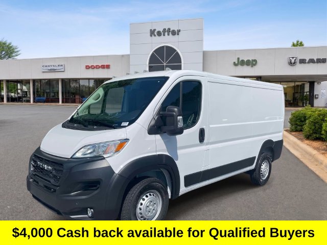 2026 Ram ProMaster 2500 Cargo Van 