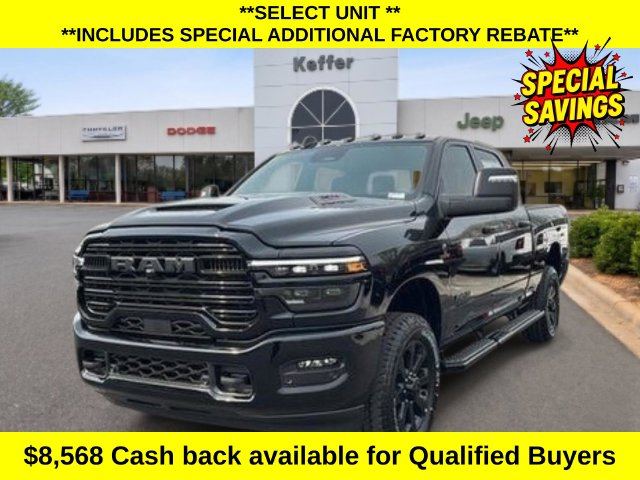 2026 Ram 2500 Pickup 