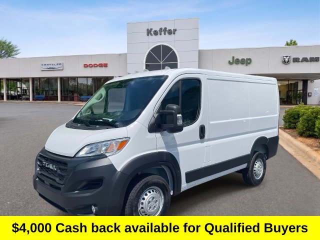2026 Ram ProMaster 1500 Cargo Van 