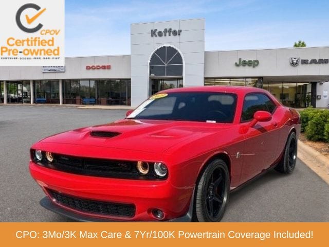 2023 Dodge Challenger R/T Scat Pack's photo