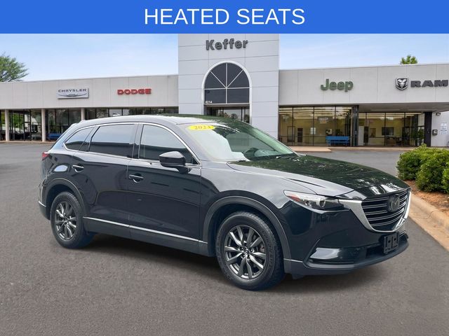 2023 Mazda CX-9