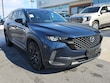  Mazda CX-50