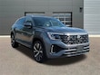 Volkswagen Atlas Cross Sport