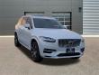  Volvo XC90 plug-in hybrid