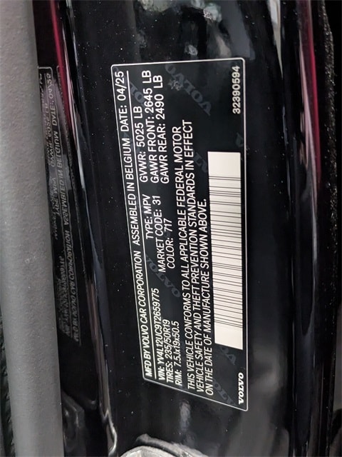 2026 Volvo XC40 Plus - Photo 27