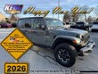  Jeep Wrangler 4xe