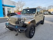  Jeep Wrangler 4xe