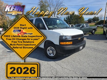 2024 Chevrolet Express Passenger 3500 1LS Van Extended Passenger Van
