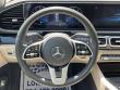2020 Mercedes-Benz GLE GLE 580 SUV