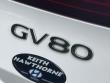 2025 Genesis GV80 2.5T SUV