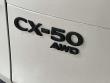 2023 Mazda CX-50 2.5 S Premium Plus Package SUV