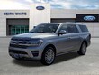  Ford Expedition Max