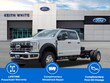 Ford F-550 Chassis