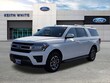  Ford Expedition Max