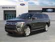  Ford Expedition Max