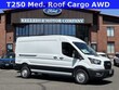 Ford Transit-250