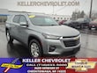  Chevrolet Traverse Limited