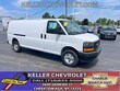 GMC Savana Cargo 2500