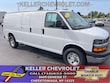 Chevrolet Express Cargo 2500