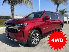 2023 Chevrolet Suburban LS SUV