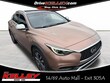  INFINITI QX30