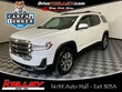GMC Acadia