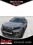  Hyundai Santa Cruz